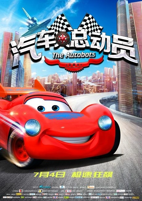 怎么做假罗切斯特大学文凭毕业证