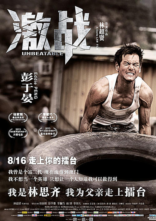 制作戴维逊学院文凭毕业证